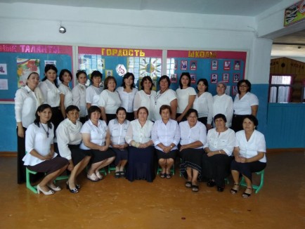 Добро пожаловать на наш сайт!