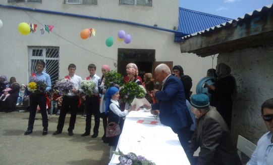 Добро пожаловать на наш сайт!