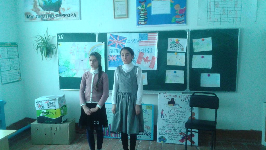 Открытые уроки и классные часы