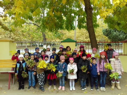Добро пожаловать  на наш сайт!