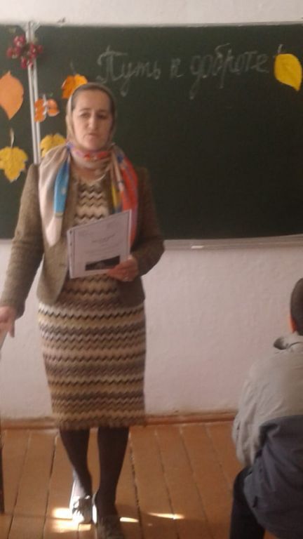 Открытые уроки и классные часы