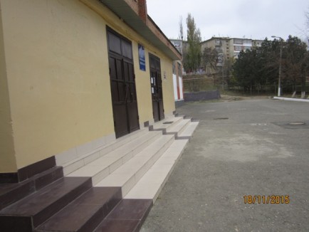 МКОУ СОШ №6 г.Буйнакск