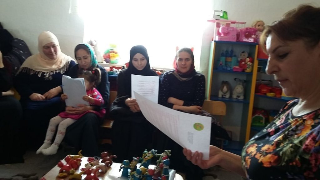 Родительское собрание на тему «Нравственное воспитание дошкольников»