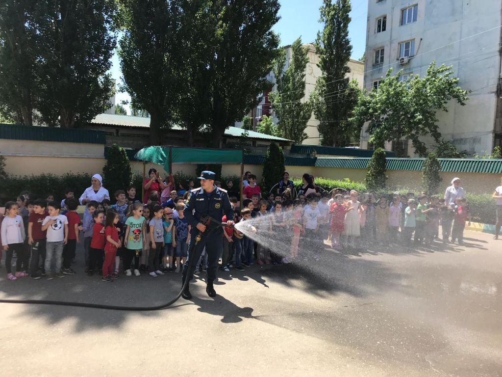 Фотоальбом