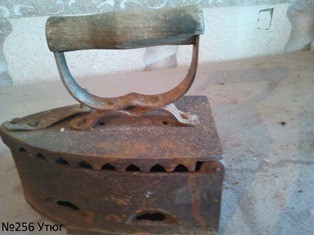 Этнографический музей СДЮТЭ