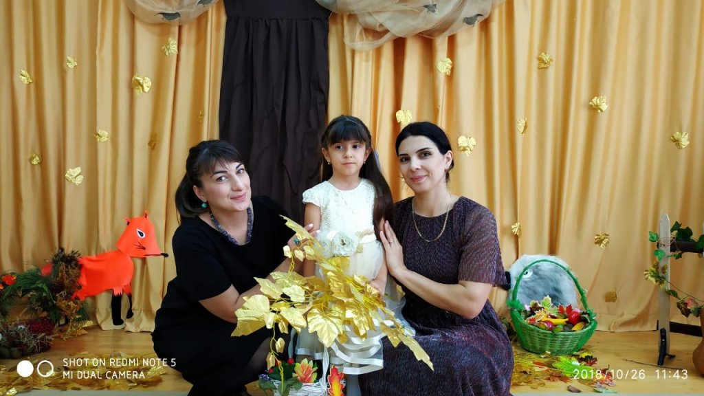 Осенние утренники 2018