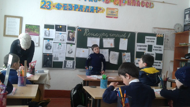 Открытые уроки и классные часы