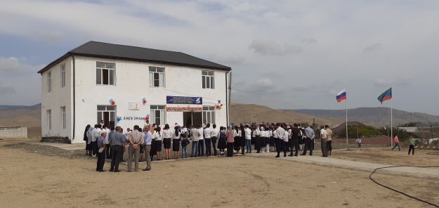 МБОУ "Дюзлярская СОШ" МБОУ "Дюзлярская СОШ"