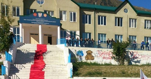 Добро пожаловать на наш сайт! Добро пожаловать на наш сайт!