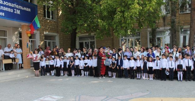 Добро пожаловать на наш сайт! Добро пожаловать на наш сайт!