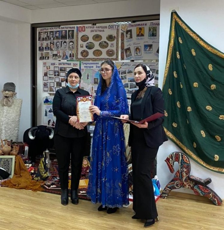 "Моя Родина- мой Дагестан"