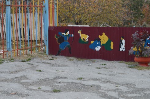 Добро пожаловать на наш сайт!