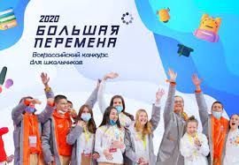 к 100-летию ДАССР