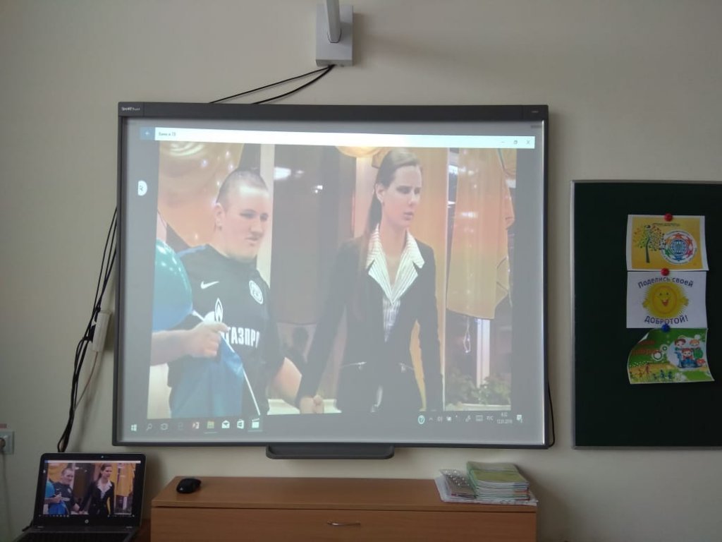 Уроки доброты: фильм «Дети Грота».