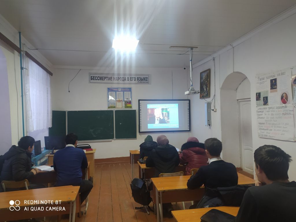 Открытые уроки и классные часы