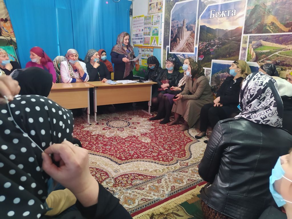 Родительское собрание на тему "Права и обязанности родителей ДОУ".