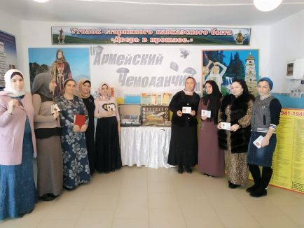 "Армейский Чемоданчик" "Армейский Чемоданчик"