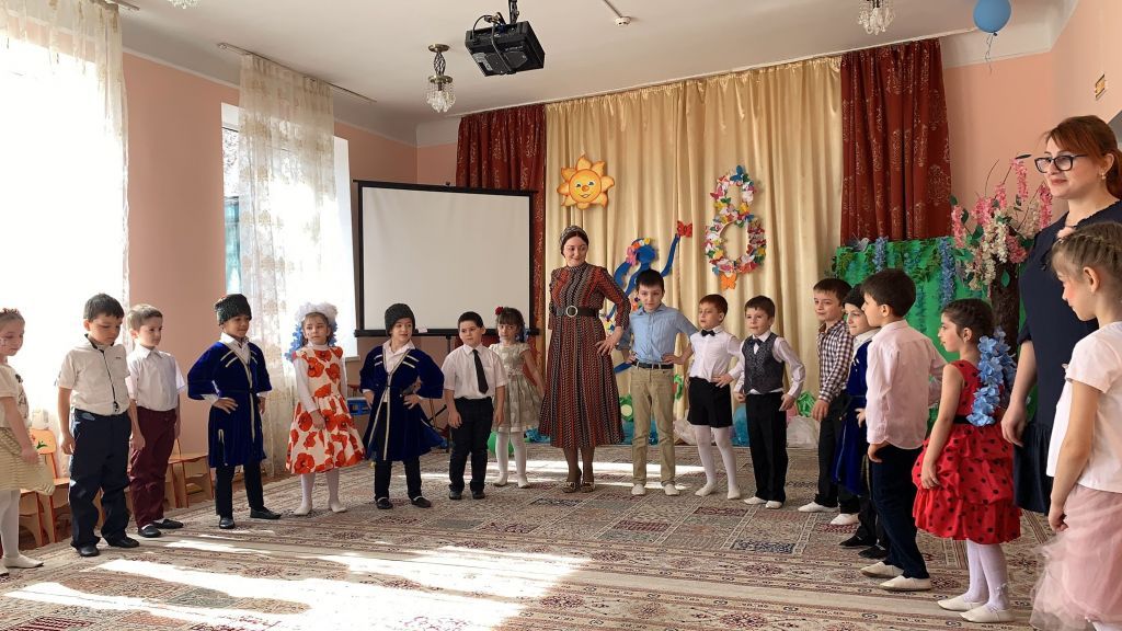 8 марта 2019 г