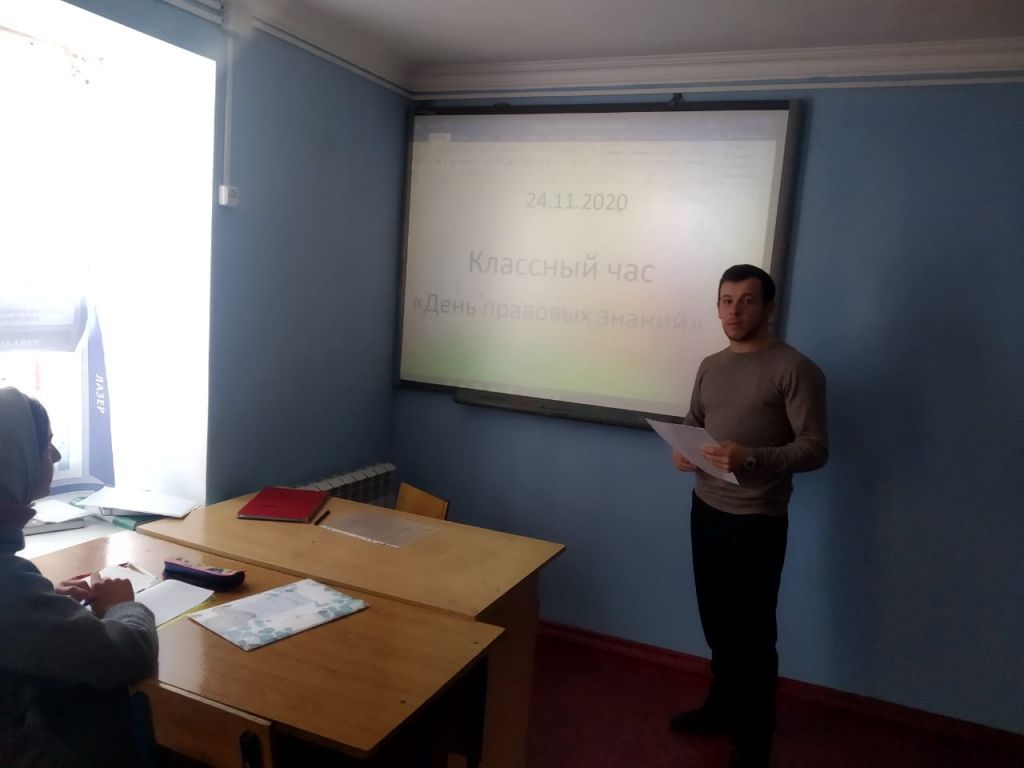 Школьные будни