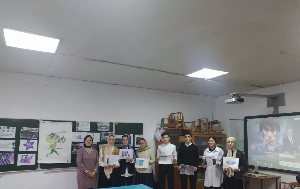 Открытые уроки и классные часы