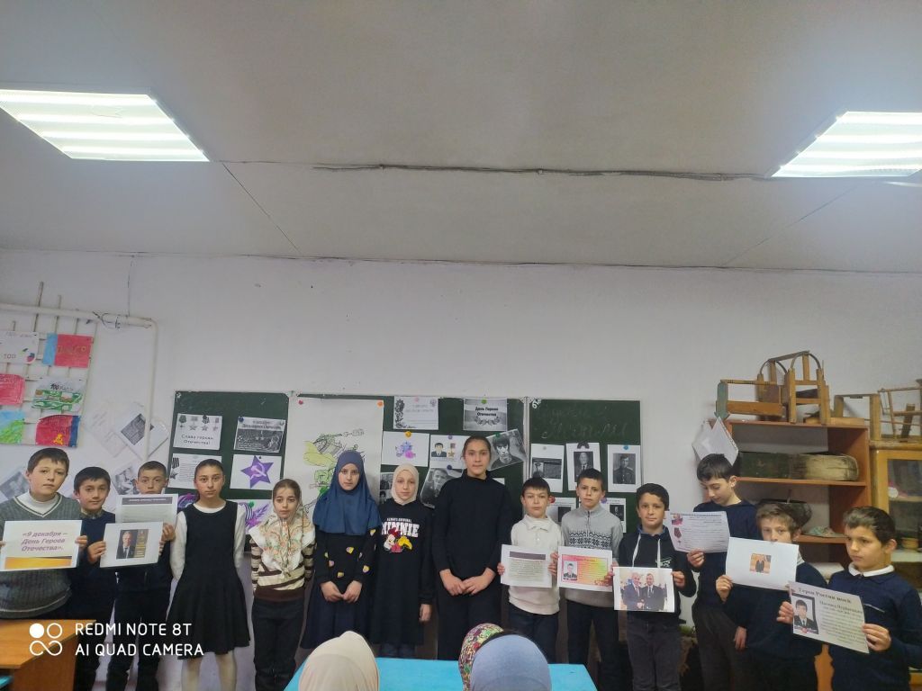 Открытые уроки и классные часы