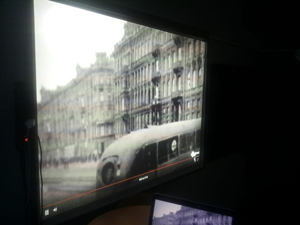 Урок Мужества