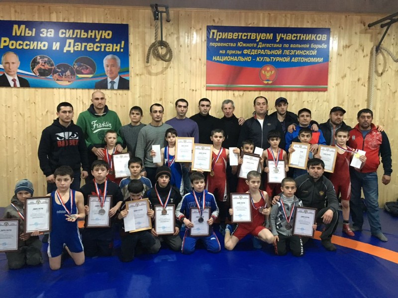 Вольная борьба