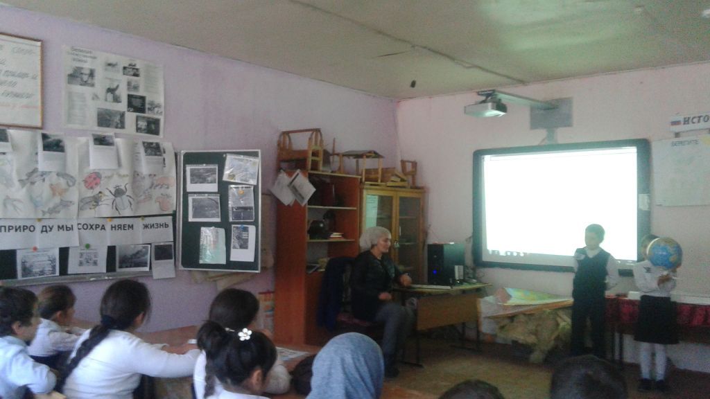 Открытые уроки и классные часы