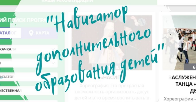 ПРАВИЛА ПРИЕМА