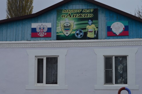 Добро пожаловать на наш сайт!