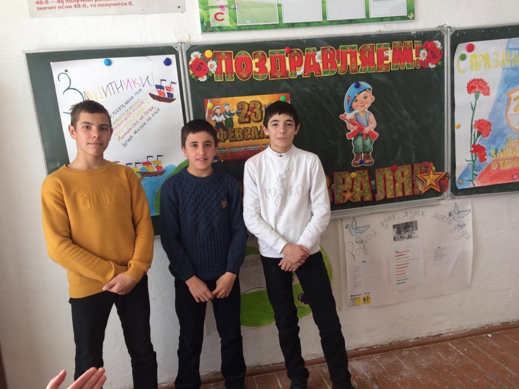 Открытые уроки и классные часы