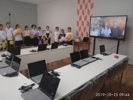 Открытие центра гуманитарного и цифрового профилей "Точка роста"