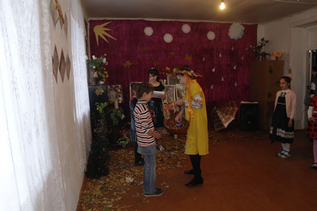 Прощай осень 2019