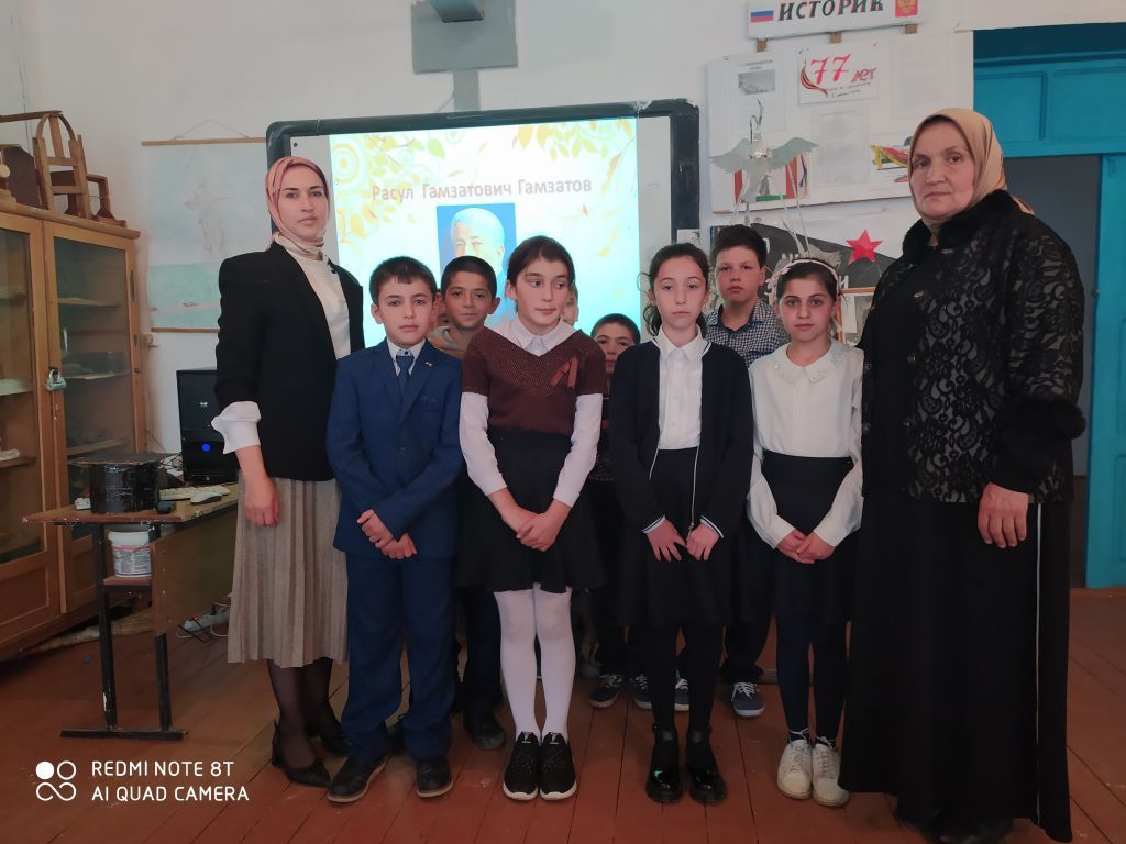 Открытые уроки и классные часы