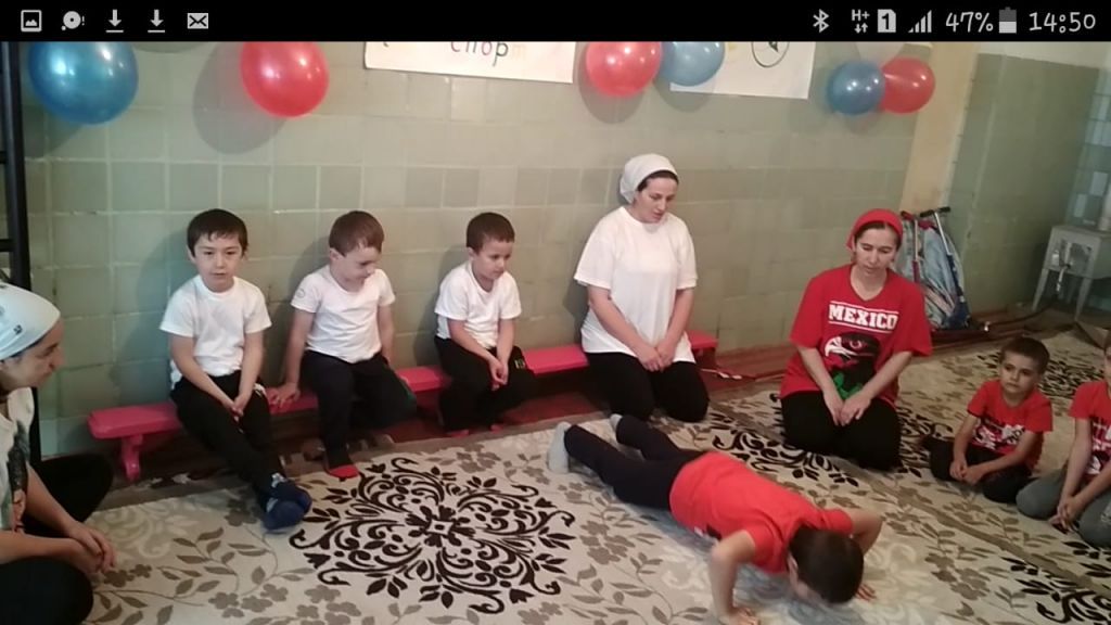 я выбираю спорт