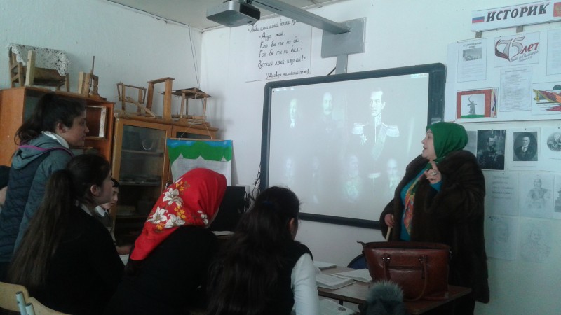 Открытые уроки и классные часы