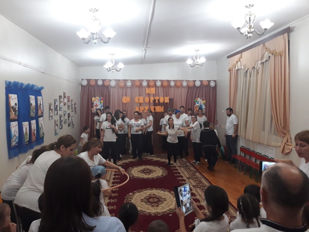 Фотоальбом