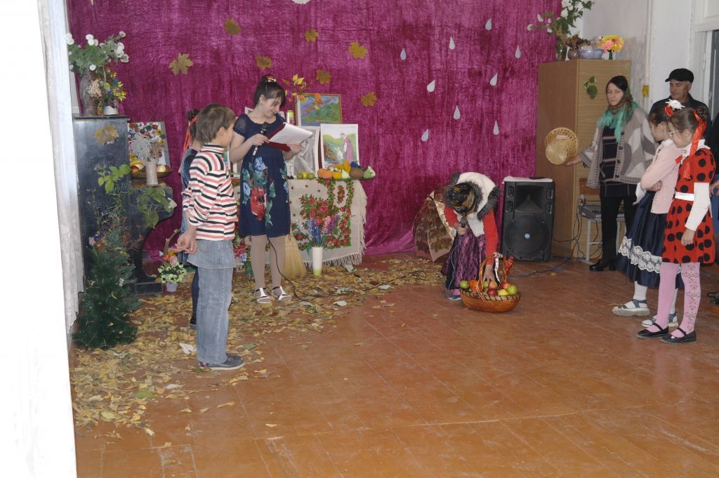 Прощай осень 2019