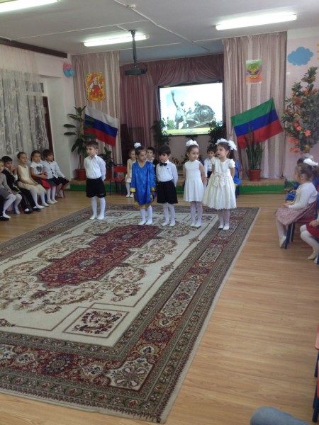 День Народного Единства