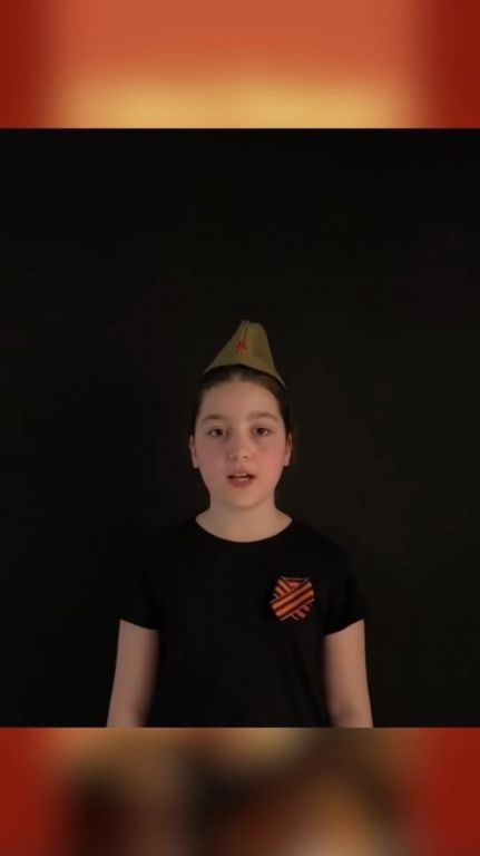 К 76-летней годовщине Победы в ВОВ!  Помним... Гордимся... Чтим...