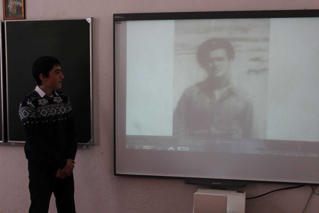 Открытые уроки и классные часы