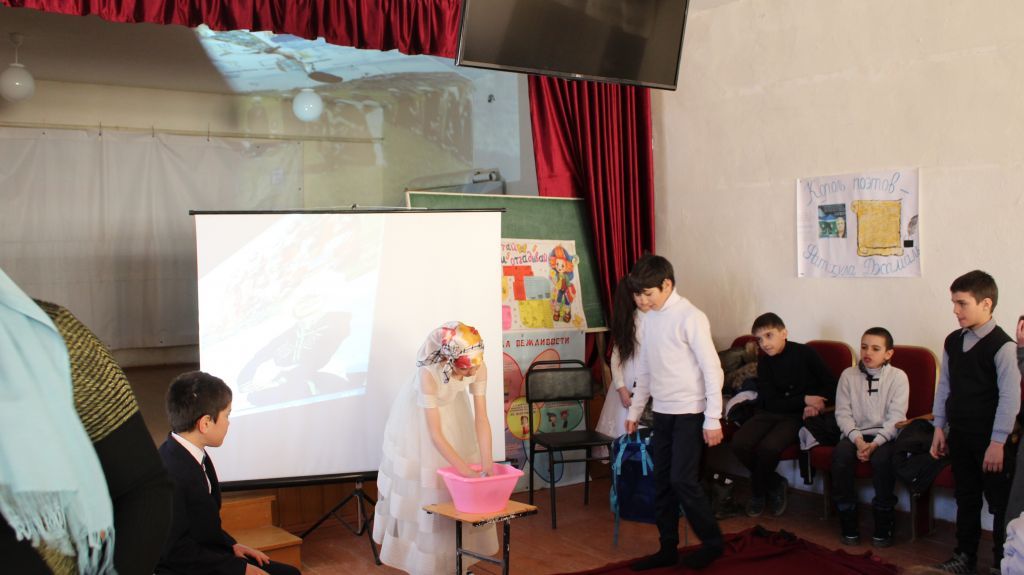 Открытые уроки и классные часы