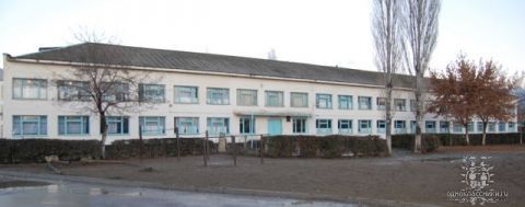 Сош 3 даг огни. Мбоу сош 1 дагестанские огни. Город даг огни 2 школа. Школа города даг огни 1. Школа номер 7 город дагестанские огни.