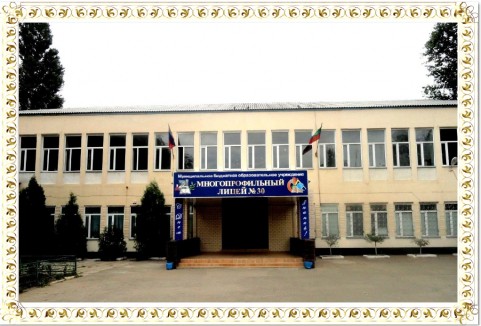 Добро пожаловать на наш сайт! Добро пожаловать на наш сайт!