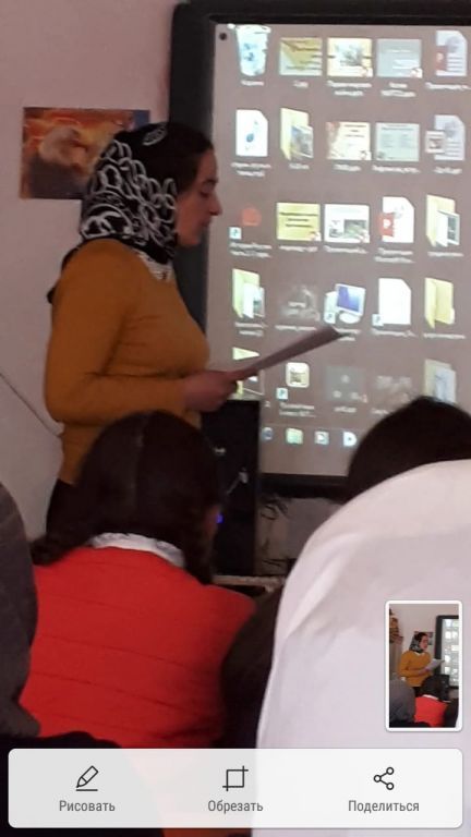 Открытые уроки и классные часы