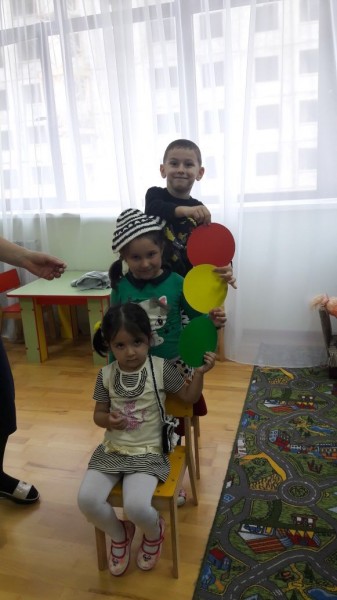 Дорожная безопасность