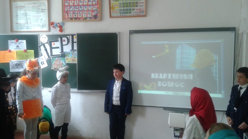 Открытые уроки и классные часы