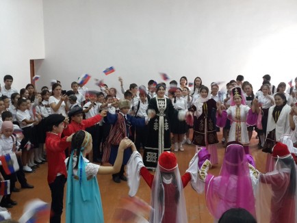 Добро пожаловать на наш сайт!