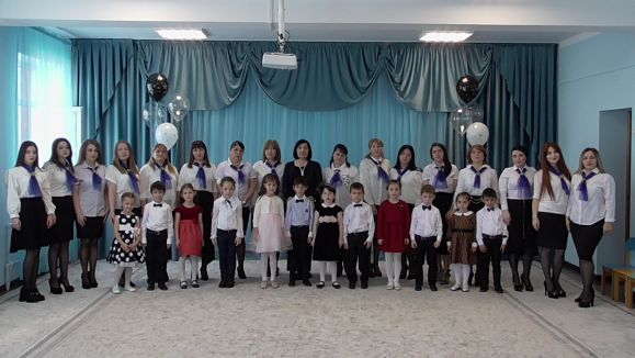 Вас приветствуют Педагоги и Дети Света!