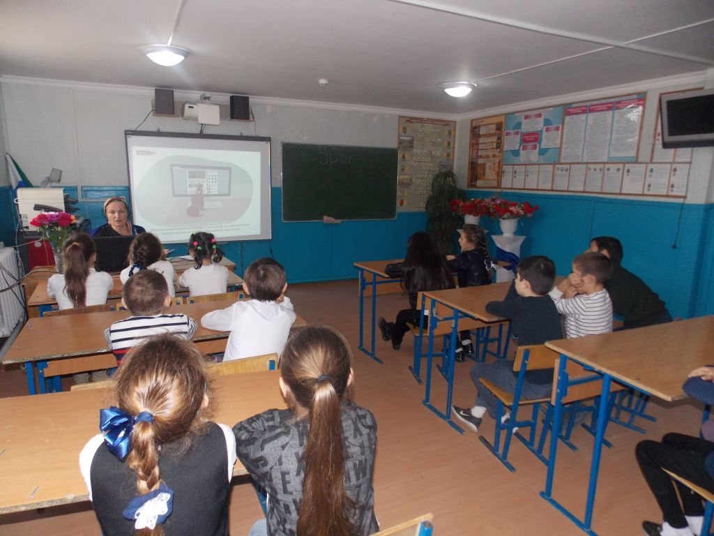 Тотальный Диктант